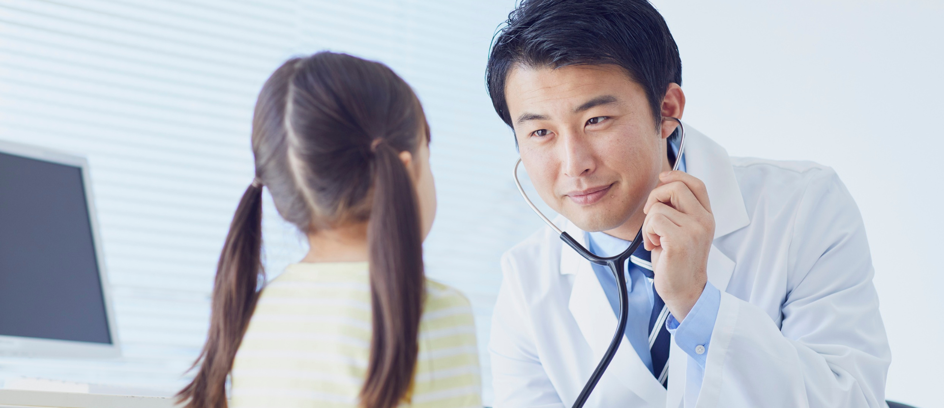 DOCOR CONSULATION
