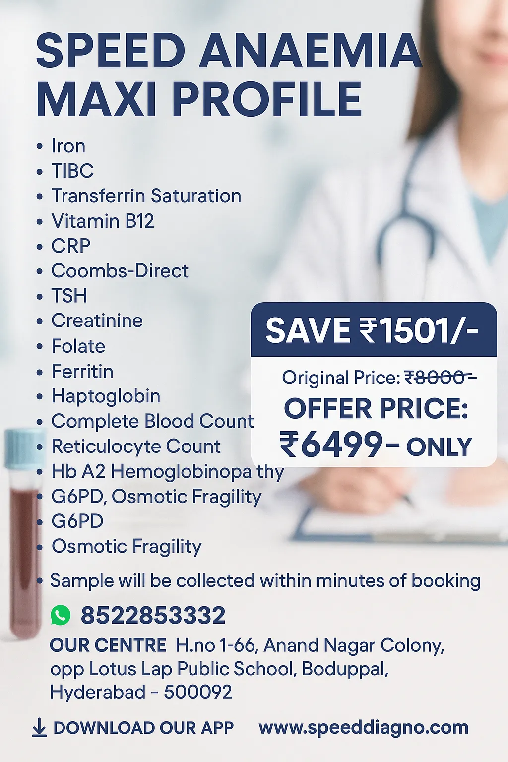 Speed Anaemia Maxi Profile
